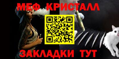 амф Жуковский