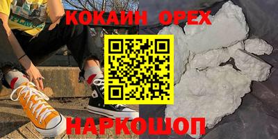 амф Жуковский