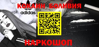 первитин Заволжье