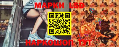первитин Заволжье