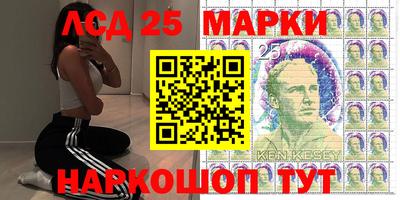 амф Жуковский