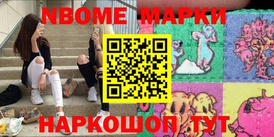 амф Жуковский