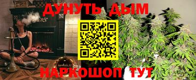 первитин Заволжье