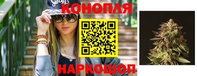 мескалин Заводоуковск