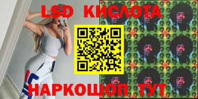 амф Жуковский
