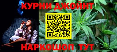мескалин Заводоуковск