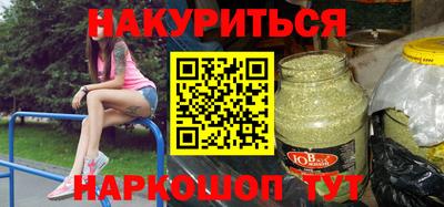 первитин Заволжье
