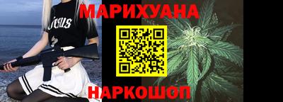 первитин Заволжье