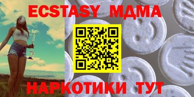 амф Жуковский
