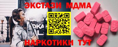 первитин Заволжье
