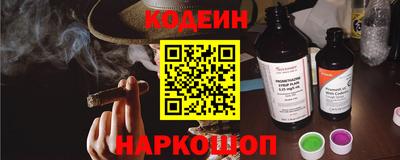 первитин Заволжье