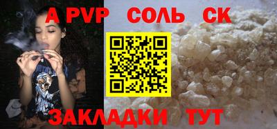 амф Жуковский