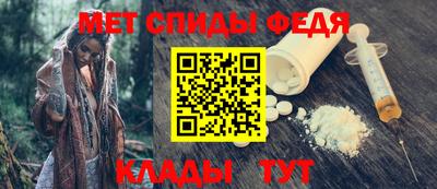 мескалин Заводоуковск