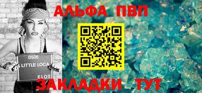 амф Жуковский