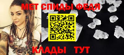 амф Жуковский