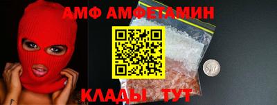 мескалин Заводоуковск