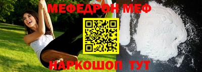 амф Жуковский