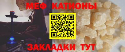 амф Жуковский