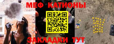первитин Заволжье
