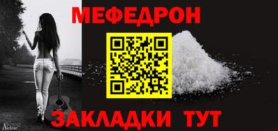 амф Жуковский
