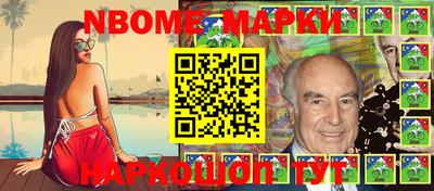 амф Жуковский